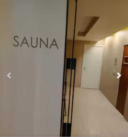 Apartamento Flat Moema Refugio 1506